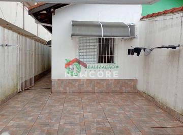 Casa · 60m² · 2 Quartos · 2 Vagas · Casa em Rua Antônio Humberto Tórtura - Agenor de Campos - Mongaguá/SP