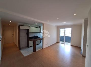 Apartamento · 71m² · 2 Quartos · 1 Vaga · Apartamento de 2 dormitórios próximo ao centro