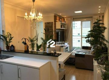 Apartamento · 68m² · 2 Quartos · 1 Vaga · Apartamento com 2 dormitórios à venda, 68 m² por R$ 455.800,00 - Vila Gonçalves - São Bernardo do Ca