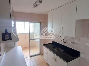 Apartamento de 3 quartos, São Paulo · Apartamento 3 Dormitos no Butantã