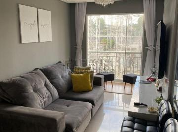 Apartamento · 48m² · 2 Quartos · 1 Vaga · Apartamento à venda em São Paulo - Jardim São Cris