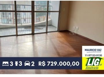 Apartamento de 3 quartos, São Paulo · Apartamento de 115m² ao lado da USP com 3 Dorms 1 Suíte e 2 vagas