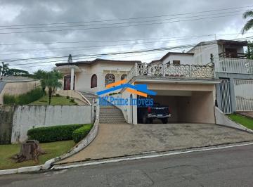 Frente · Casa de Alto Padrão em Condomínio em Cotia: 3 Suítes e Piscina
