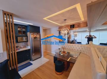 Apartamento · 62m² · 2 Quartos · 2 Vagas · Lindo Apartamento com 62 m² próximo a Estação de Trem no KM18 Osasco!