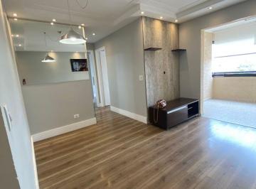 Apartamento de 2 quartos, Osasco · Apartamento com 62 m² e 2 quartos sendo 1 suite à venda em Vila Yara Osasco