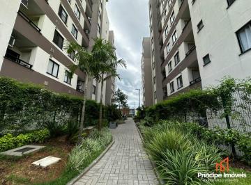Apartamento · 63m² · 2 Quartos · 1 Vaga · Apartamento com 2 quartos no Saguaçu em Joinville
