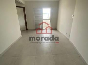 Apartamento · 130m² · 2 Quartos · Apartamento para aluguel, 2 quartos, CENTRO - ITAUNA/MG