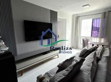 Apartamento · 55m² · 2 Quartos · 1 Vaga · Apartamento de 2 quartos, 1 vaga no condomínio Neo Niterói com 55 metros