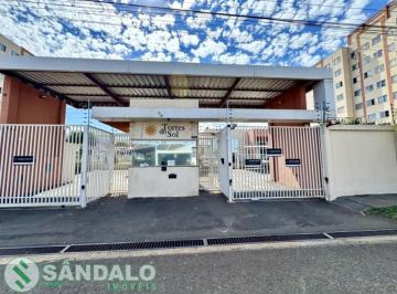 Apartamento · 43m² · 2 Quartos · 1 Vaga · VENDA | Apartamento, com 2 dormitórios em PARQUE SAO PEDRO, SARANDI