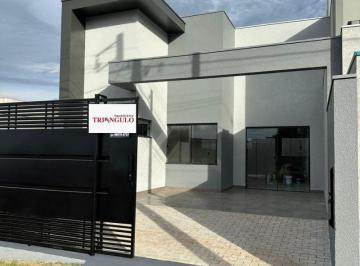 Casa · 58m² · 2 Quartos · 1 Vaga · VENDA | Casa, com 2 dormitórios em JARDIM DAS CEREJEIRAS, UMUARAMA
