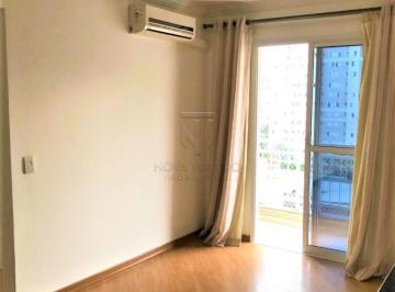 Apartamento · 60m² · 2 Quartos · 1 Vaga · Locação Apartamento Parque Industrial