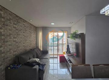 Apartamento · 75m² · 3 Quartos · 2 Vagas · Apartamento em Ponte Grande - Guarulhos, SP