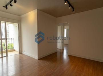Apartamento · 68m² · 2 Quartos · 1 Vaga · APARTAMENTO COM 2 QUARTOS E VAGA DE GARAGEM NO BROOKLIN!