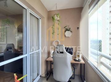 Apartamento · 70m² · 2 Quartos · 1 Vaga · Apartamento à venda na Água Branca | 2 Dormitórios | 1 Suíte | 1 Vaga de Garagem