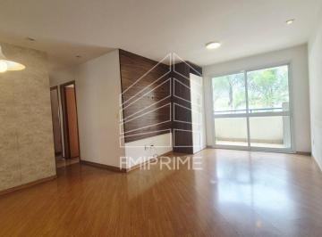 Apartamento · 82m² · 3 Quartos · 2 Vagas · POMPÉIA - APARTAMENTO 3 QUARTOS  - SUÍTE - 2 VAGAS