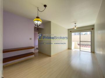 Apartamento · 65m² · 2 Quartos · 1 Vaga · Apartamento, Jardim das Acácias - São Paulo