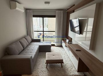 Apartamento · 70m² · 2 Quartos · 1 Vaga · Apartamento à venda em Moema com 70m², 2 dormitórios e 1 vaga