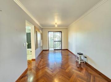 Apartamento · 58m² · 2 Quartos · 1 Vaga · BUTANTÃ, USP, REFORMADO, VISTA LIVRE