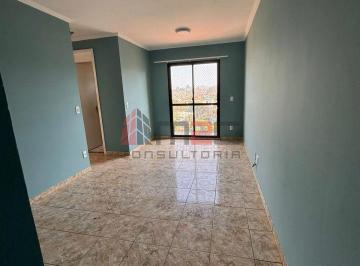 Apartamento · 47m² · 2 Quartos · 1 Vaga · Apartamento Na Vista Verde