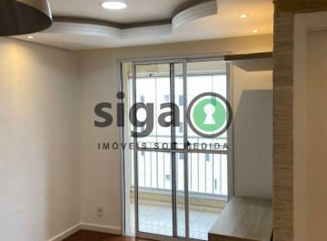 Apartamento · 55m² · 2 Quartos · 1 Vaga · Apartamento 2 Quartos com 1 suíte, 1 vaga de garagem, 55m², locação Vila das Beleza