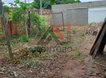 Terreno · 22m² · Terreno Lote em Araraquara