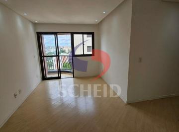 Apartamento · 73m² · 3 Quartos · 1 Vaga · Apartamento para locação no condomínio Costa Azurra