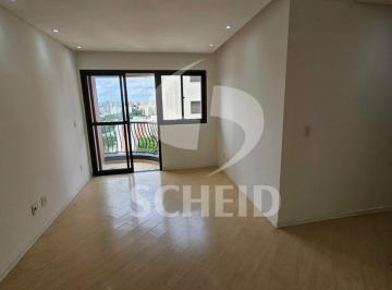 Apartamento · 73m² · 3 Quartos · 1 Vaga · Apartamento para locação no condomínio Costa Azurra