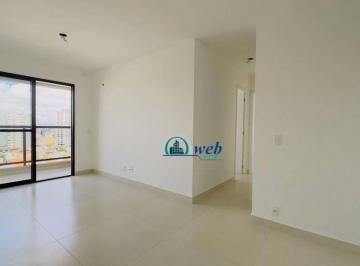 6be55d28622e815599db1a2060f3e91562ee5a7a · Apartamento com 2 dormitórios para alugar, 57 m² por R$ 3.700,00/mês - Santa Maria - Santo André/SP