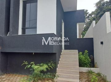 Casa · 89m² · 3 Quartos · 2 Vagas · Casa em Portal Do Sol, Lagoa Santa/MG