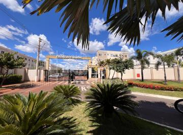 Apartamento · 44m² · 2 Quartos · 1 Vaga · Apartamento para locação proximo a UFMS, 2 quartos, Pioneiros, CAMPO GRANDE - MS