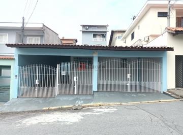 Casa · 200m² · 3 Quartos · Casa de Condominio em Adalgisa  -  Osasco