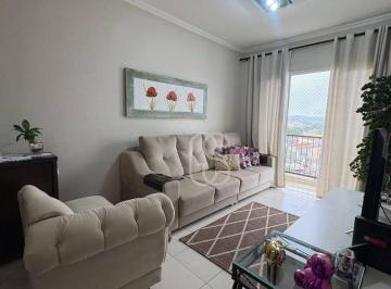 44ef4b70e7ad789b34ab6564b1e7e7425fab6f42 · Apartamento com 2 dormitórios à venda, 65 m² por R$ 424.990,00 - Vila Fátima - Guarulhos/SP