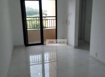 ca12b82d9b734ac4c88e736f123be5c827ca26cc · Apartamento com 2 quartos, 1 suíte, 51 m² - Ortizes - Valinhos/SP