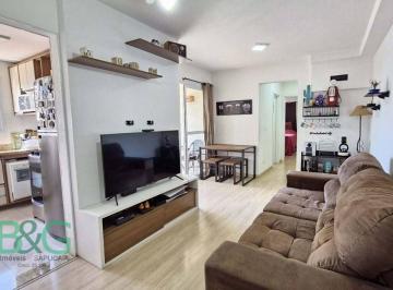 8f28e5569175ae52e28ae3b10d8a0a308b7501e6 · Apartamento à venda, 55 m² por R$ 510.000,00 - Parada Inglesa - São Paulo/SP