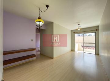 Apartamento · 65m² · 2 Quartos · 1 Vaga · Apartamento à venda no bairro Jardim das Acácias - São Paulo/SP, Zona Oeste