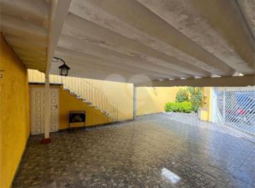 Casa · 100m² · 2 Quartos · 3 Vagas · Sobrado com 2 quartos à venda em Jardim vista linda - SP