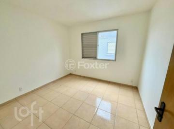 d3a58a87 · Apartamento, 2 dormitórios, 50 m², em Passos dos Ferreiros