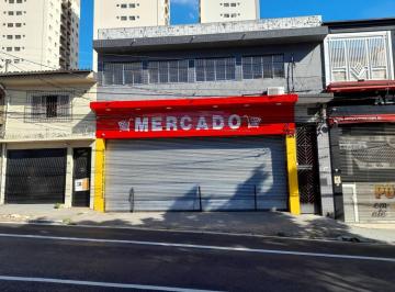 Comercial · 45m² · Sala comercial na Avenida São Miguel, 2606 - Sala 05 • 45 m²