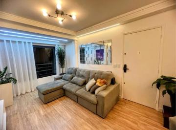Apartamento de 2 quartos, São Paulo · APARTAMENTO À VENDA COM 2 QUARTOS 1 SUÍTE 2 VAGAS NA VILA MARIANA