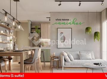img0 · apartamentos de 58m², 2 dormitórios sendo 1 suíte. Projetado para seu conforto