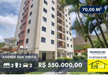 Apartamento de 3 quartos, São Paulo · Apartamento com 80m² 3 Quartos 2 Vagas à venda, Ao lado da USP!!