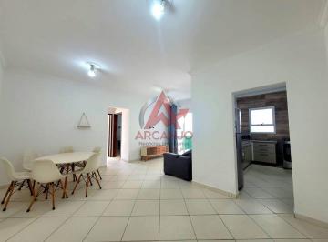 Apartamento · 78m² · 2 Quartos · 1 Vaga · Apartamento 2 dorm no Centro!