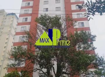 Foto 01 · Imperdível oportunidade: Apartamento à venda em São Paulo-SP, Vila Granada! 2 quartos, 1 sala, 1 vag