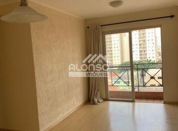 Apartamento de 4 quartos, São Paulo · BUTANTÃ - APARTAMENTO 3 QUARTOS, SUÍTE E LAZER