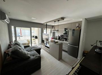 Apartamento de 2 quartos, São Paulo · Apartamento à venda | 61m² | 2 dormitórios (1 suíte) | 1 vaga | Vila Guilherme