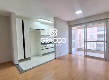 Apartamento de 2 quartos, Curitiba · Apartamento com 2 Quartos, 1 Vaga em Condomínio com Lazer no Ecoville