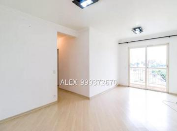 Apartamento de 3 quartos, São Paulo · APARTAMENTO 3 DORMS - MORUMBI - PORTAL DO MORUMBI