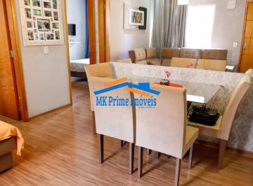 Apartamento · 54m² · 2 Quartos · Apartamento 54m² com 2 quartos no Novo Osasco
