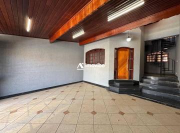 Casa · 150m² · 2 Quartos · 2 Vagas · SOBRADO 2 DORMITÓRIOS, SUITE, CHURRASQUEIRA EM AMERICANA/SP