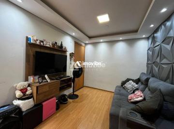 Apartamento · 66m² · 2 Quartos · 1 Vaga · Apartamento à venda no Residencial das Águas em Santa Bárbara d´Oeste!